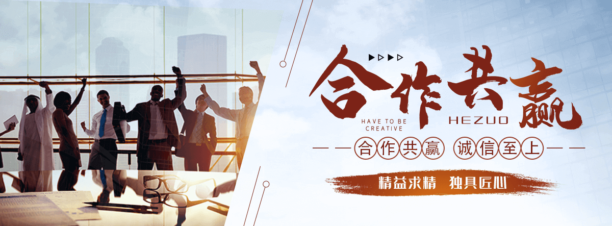 威海养老服务,威海适老化改造,养老院/老年公寓