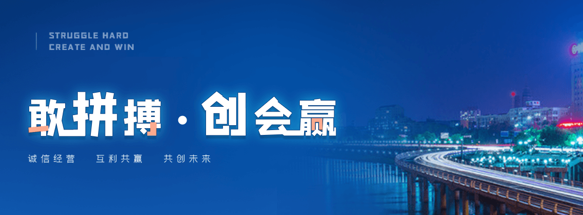威海养老服务,威海适老化改造,养老院/老年公寓
